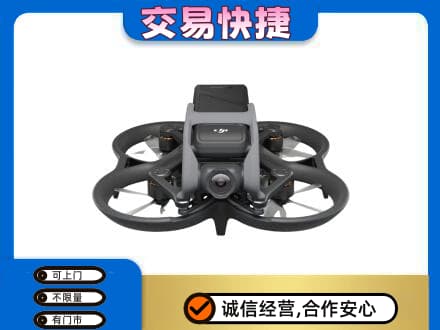 永顺县回收无人机