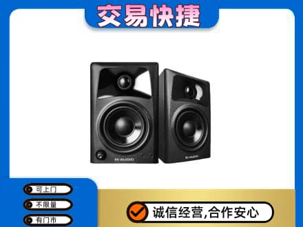 永顺县回收音响
