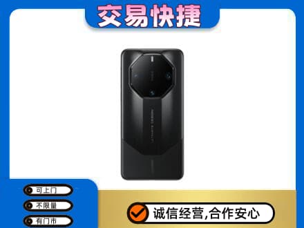 永顺县家电回收手机.jpg