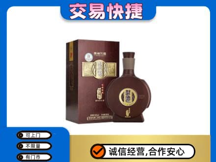 永顺县名酒回收习酒.jpg