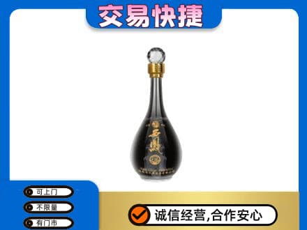 永顺县名酒回收西凤酒2.jpg