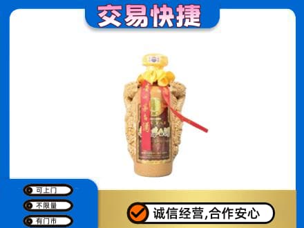 永顺县茅台回收年份酒瓶.jpg